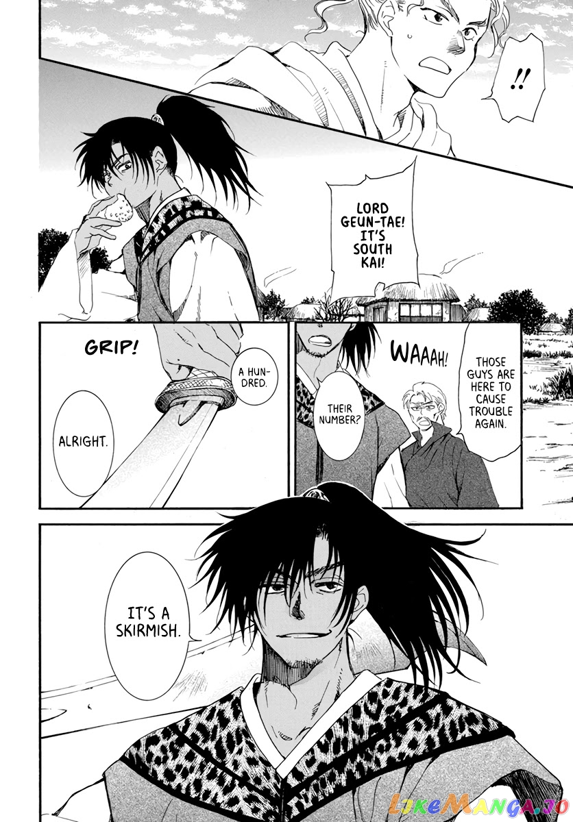 Akatsuki No Yona Chapter 209 image 18